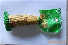 供应 牌 绿色食品 系列真空彩甜糯玉米